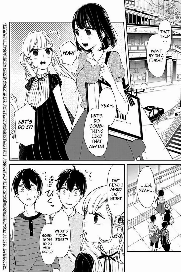 Koi to Uso Chapter 38 2